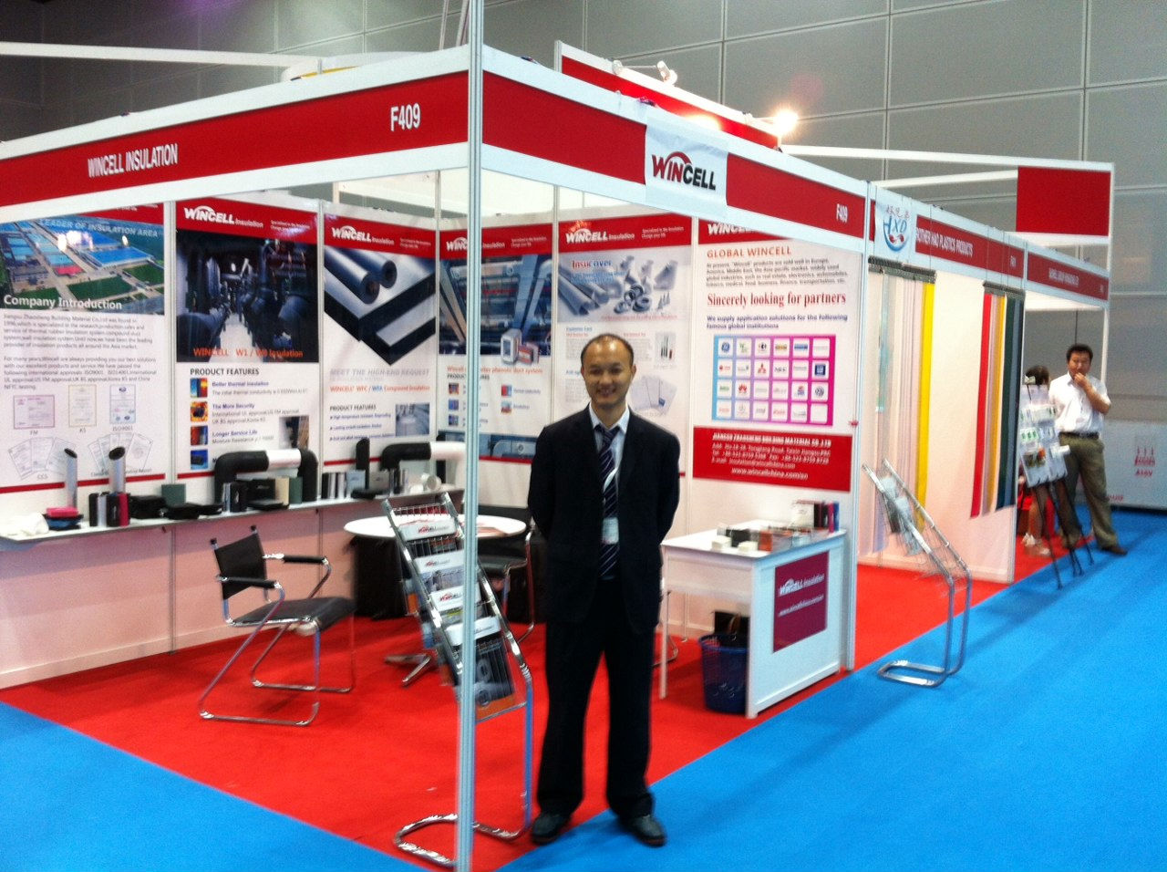 Wincell贏勝橡塑參與馬來西亞國際制冷、通風及空調展覽會