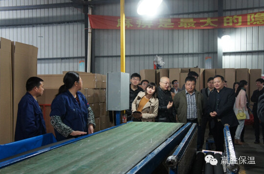 泰州市土木建筑學會建筑設計專業委員會在泰興兆勝集團召開技術交流 泰州市土木建筑學會建筑設計專業委員會在泰興兆勝集團召開技術交流