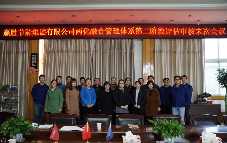 贏勝節能 橡塑保溫材料 class0 class1 復合橡塑保溫材料 橡塑保溫管 橡塑保溫板 外墻保溫 殼寶U-PVC管道外護 玻璃棉 愛耳聲學 隔聲降噪材料 