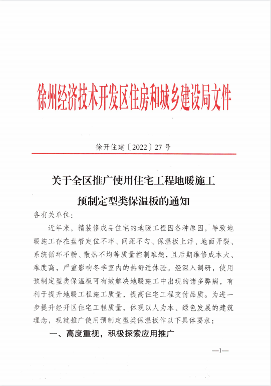 贏勝-1.png 贏勝-1.png