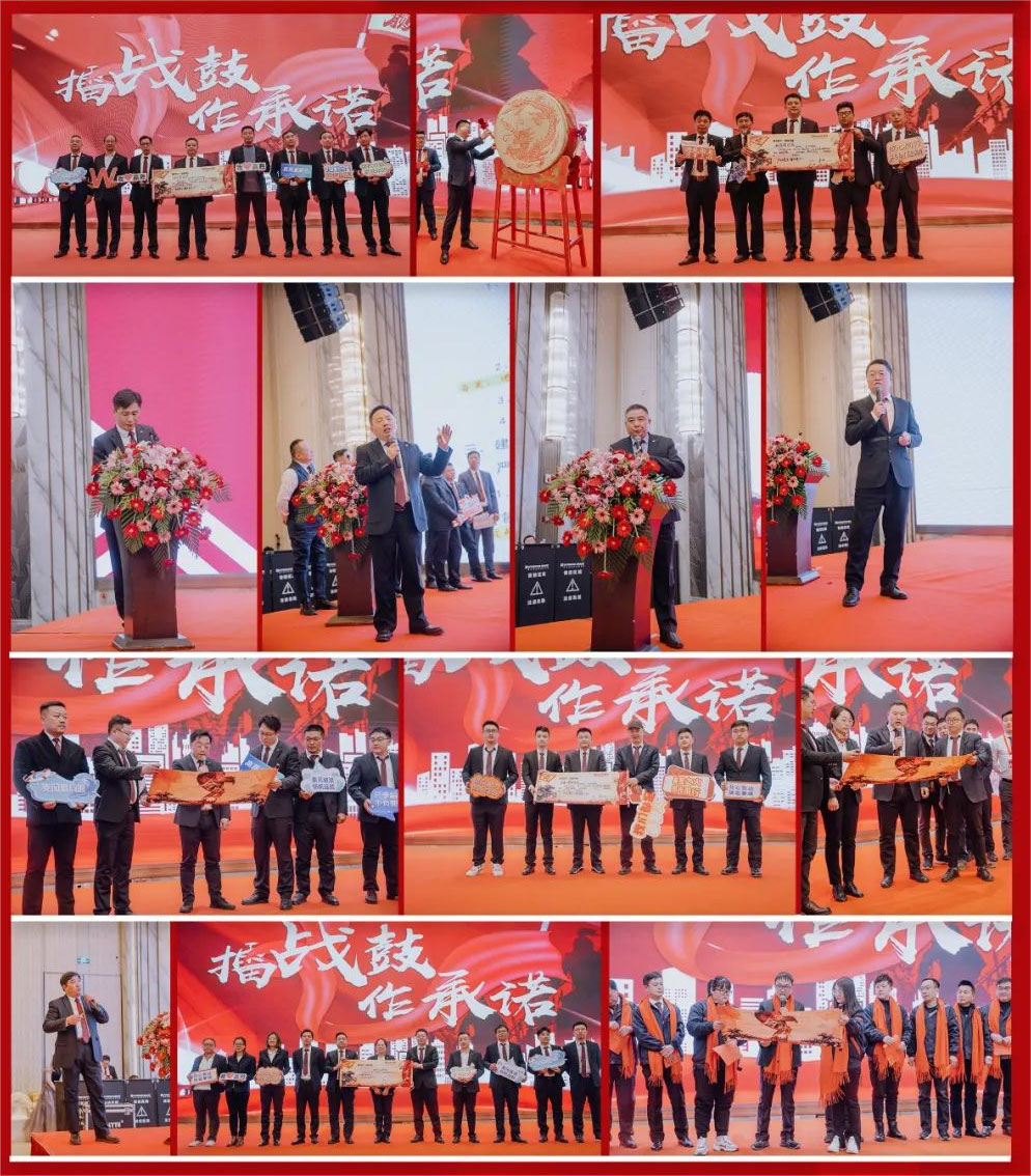 贏勝年會03.jpg 贏勝年會03.jpg