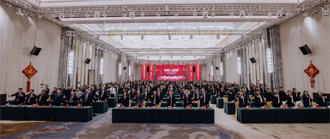 贏勝年會04.png 贏勝年會04.png