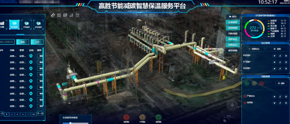 QQ截圖20230522161803.png QQ截圖20230522161803.png