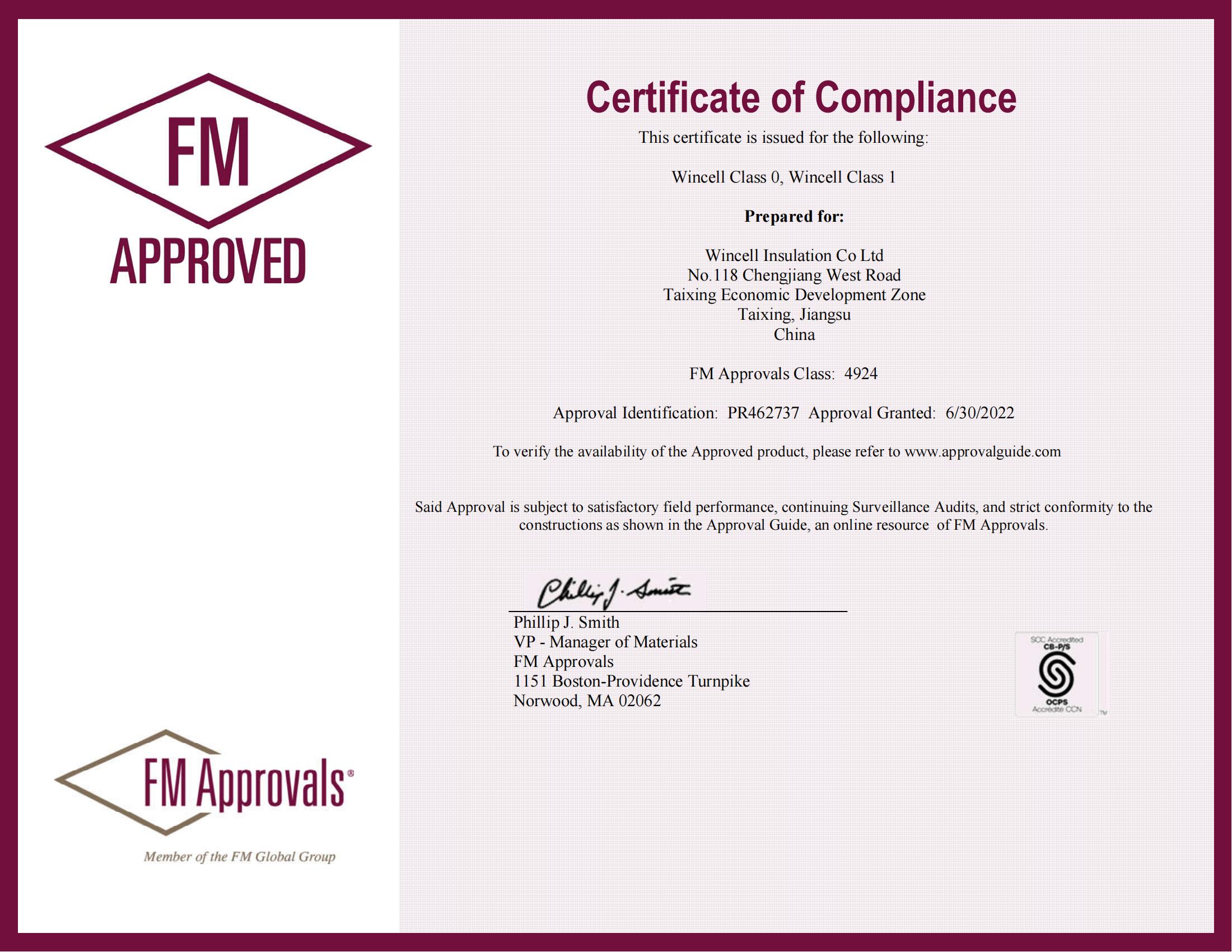 贏勝FM證書(新)_00.jpg 贏勝FM證書(新)_00.jpg