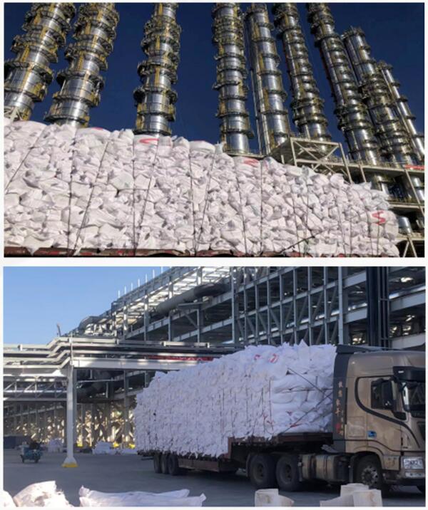 QQ截圖20231221162514.jpg QQ截圖20231221162514.jpg