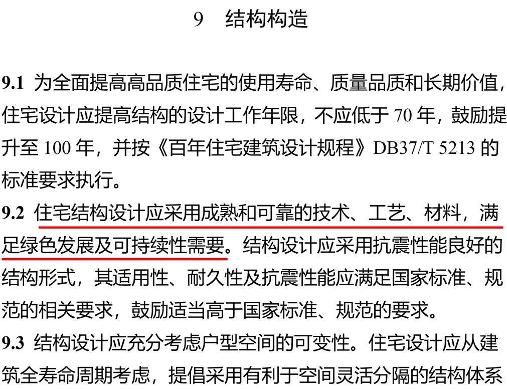 微信圖片_20240109143452.jpg 微信圖片_20240109143452.jpg