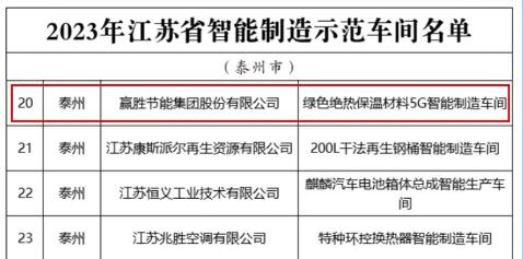 QQ截圖20240129092518.jpg QQ截圖20240129092518.jpg